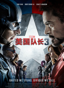 好色女刑警2