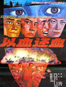 亚洲人成五月天
